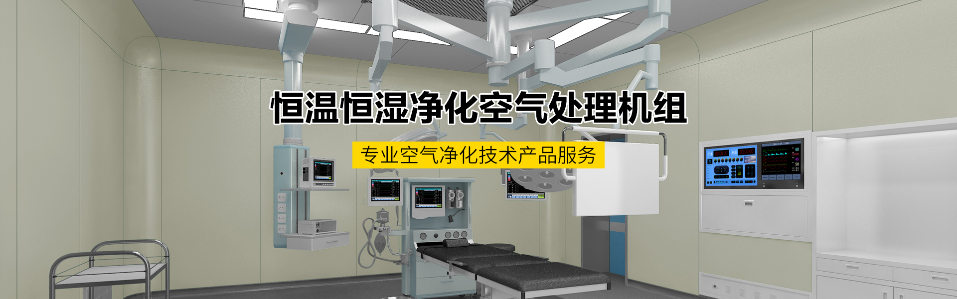 山東天瑞重工有限公司