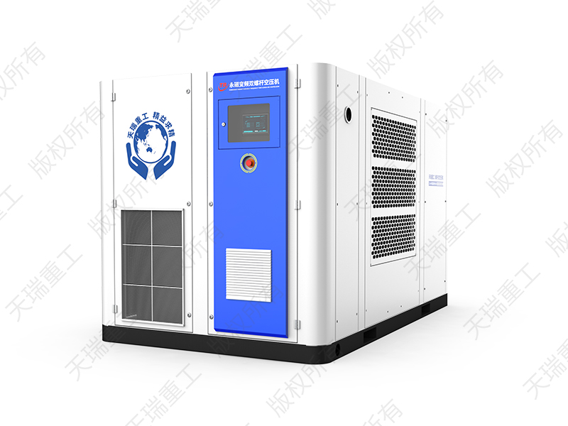 永磁變頻雙螺桿空壓機(jī)