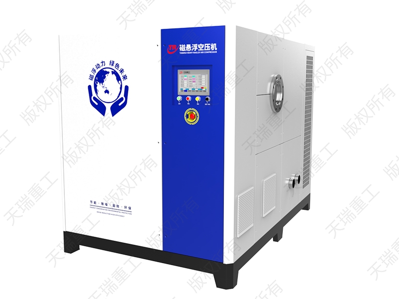 磁懸浮空氣壓縮機(jī)